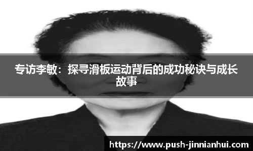 金年会官方网站