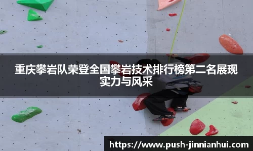 金年会登录入口