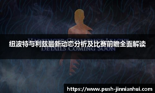 金年会